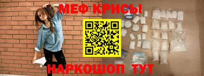 PSILOCYBIN Уссурийск