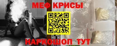 PSILOCYBIN Уссурийск