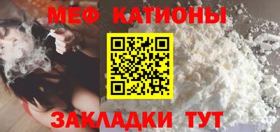соль ск Усть-Джегута