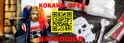 PSILOCYBIN Уссурийск