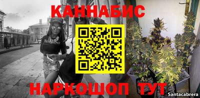 PSILOCYBIN Уссурийск