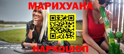 соль ск Усть-Джегута