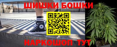 2c-b Усть-Илимск