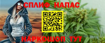 PSILOCYBIN Уссурийск