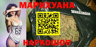 соль ск Усть-Джегута