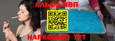 соль ск Усть-Джегута