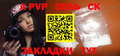 PSILOCYBIN Уссурийск