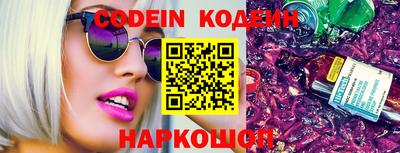PSILOCYBIN Уссурийск