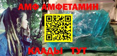 соль ск Усть-Джегута