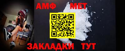 2c-b Усть-Илимск