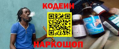 PSILOCYBIN Уссурийск