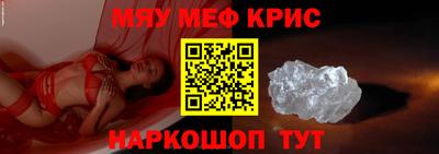 соль ск Усть-Джегута