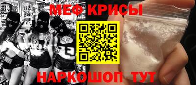 PSILOCYBIN Уссурийск